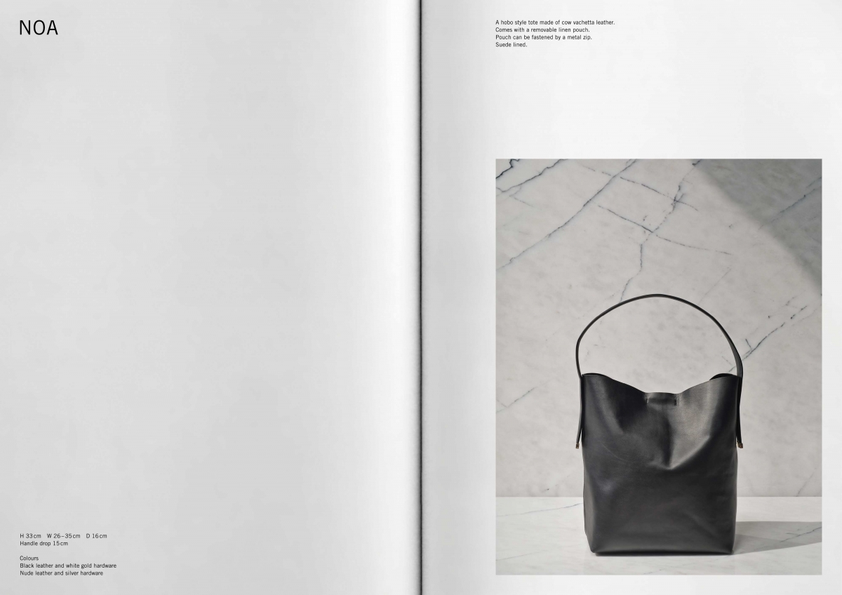 GVYN Lookbook SS 2015